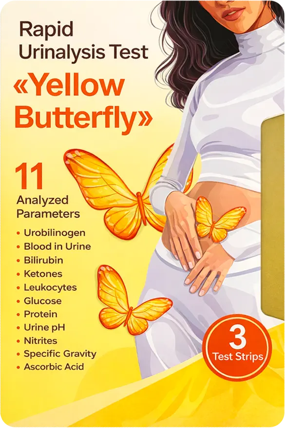 Yellow Butterfly test strip with mobile app